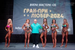 BIKINI МАСТЕРА +35